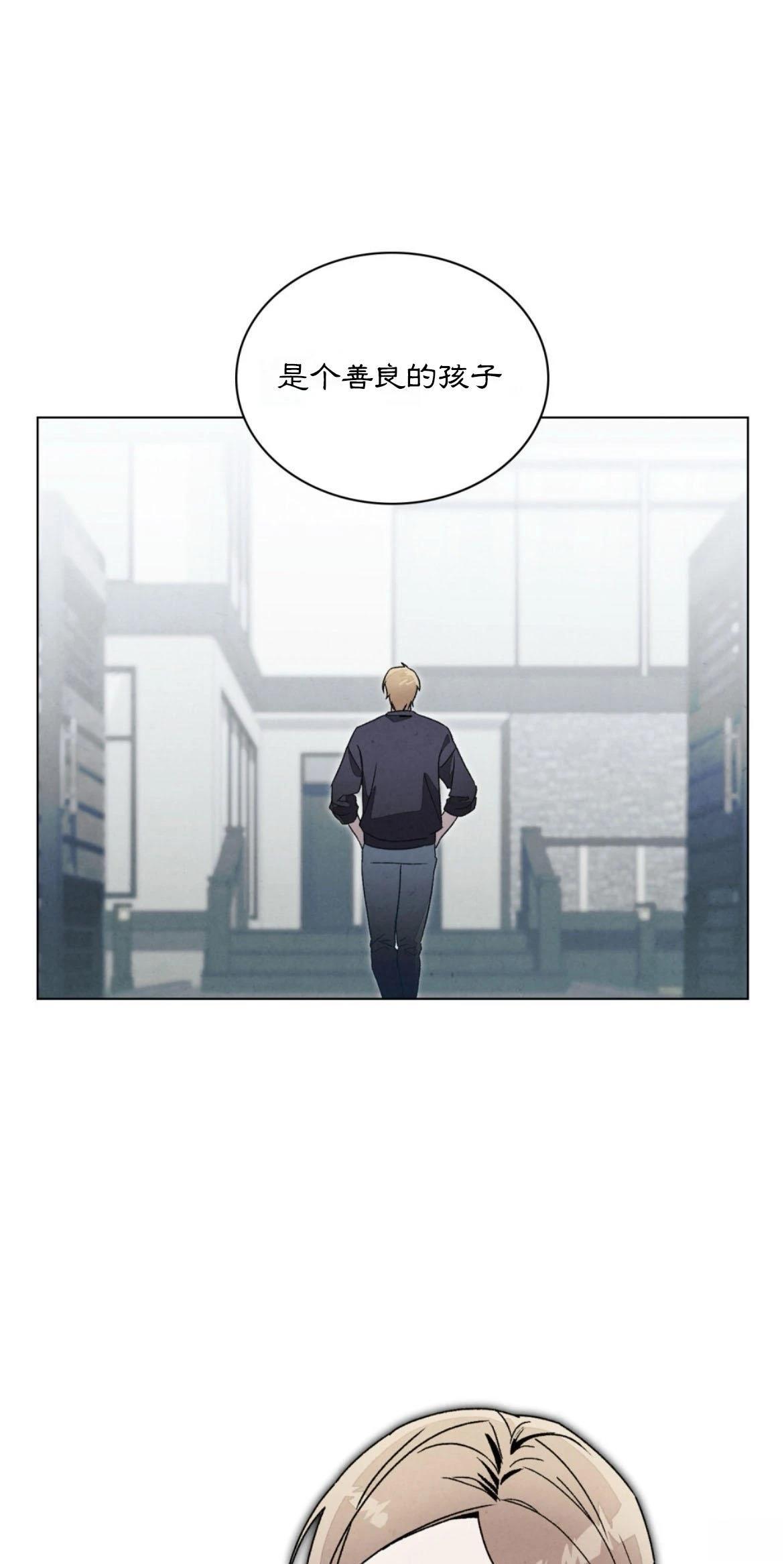 第6话6