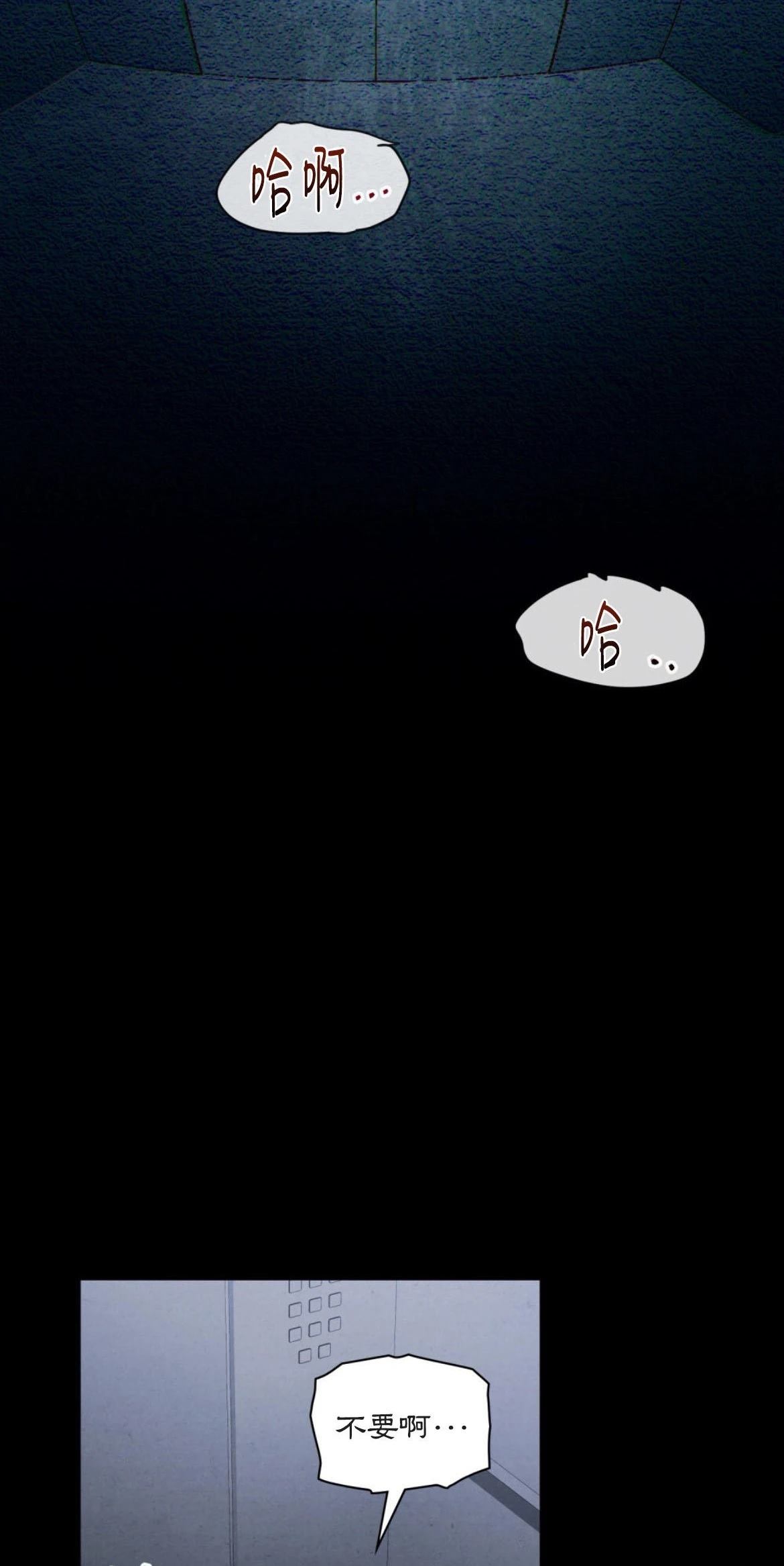 第6话61