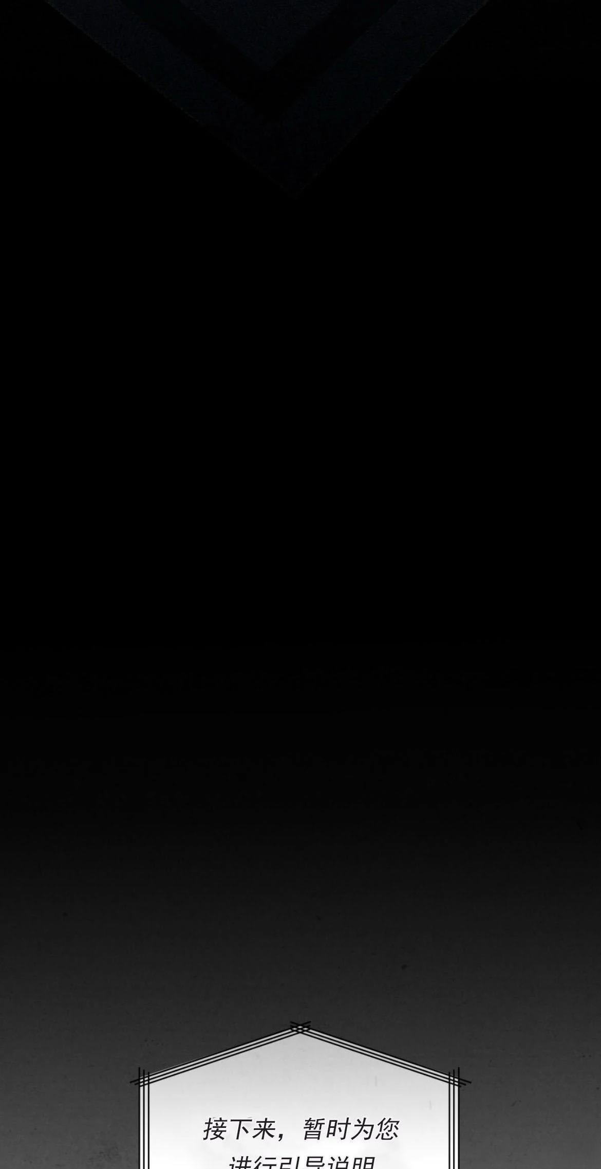 第6话67