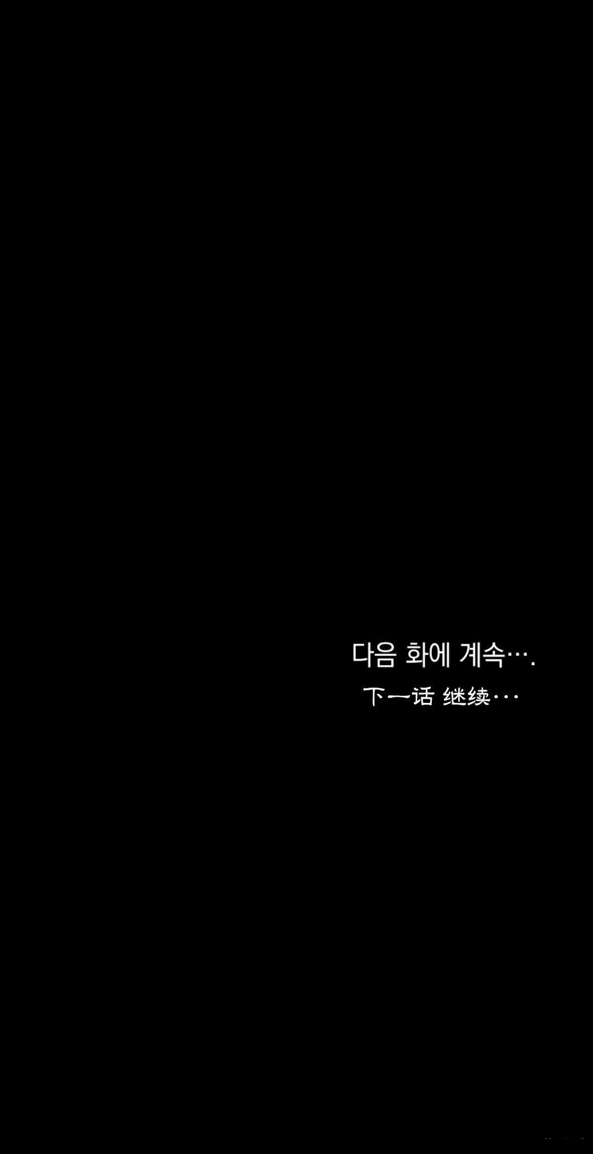 第6话71
