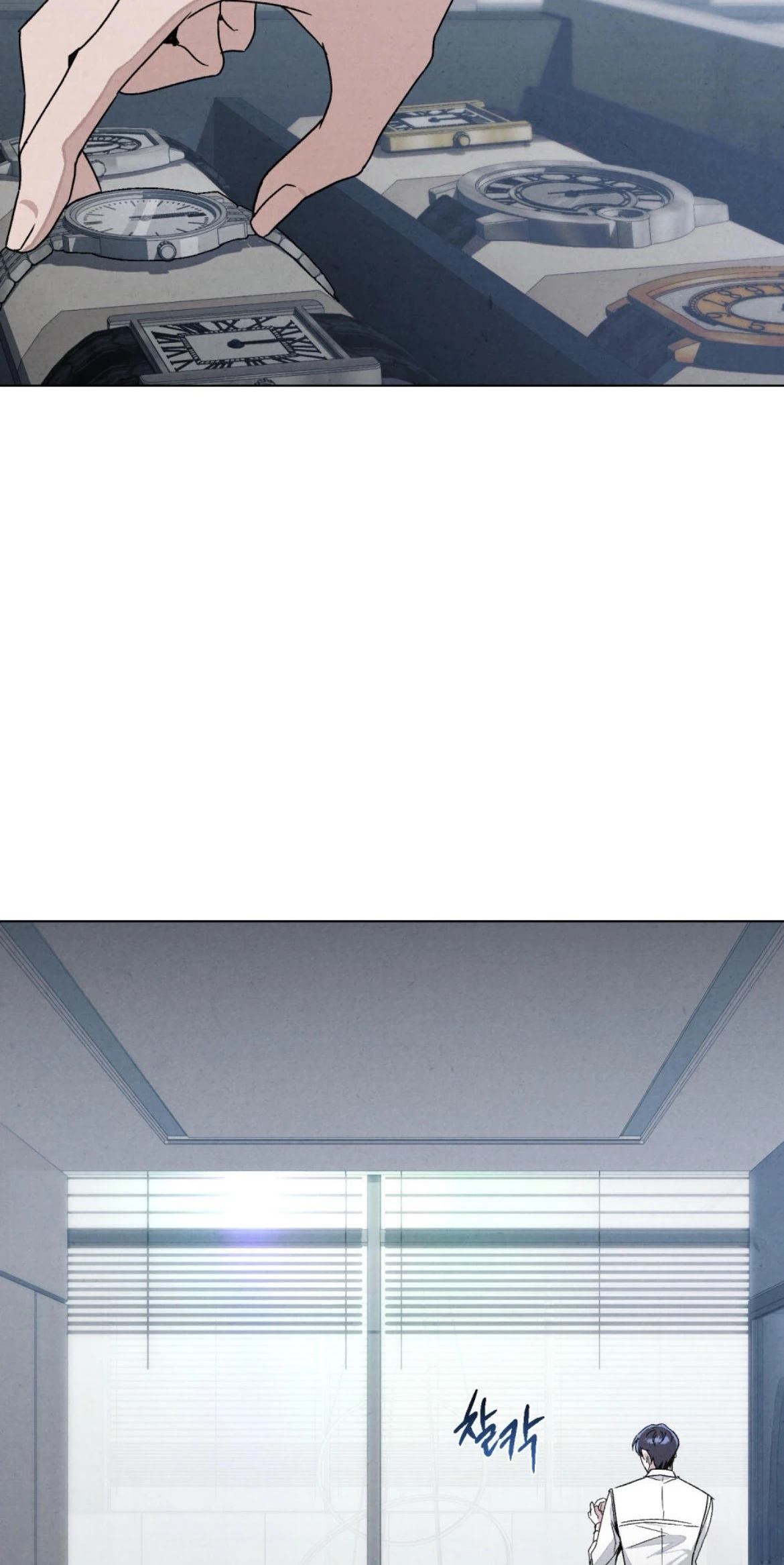 第8话10