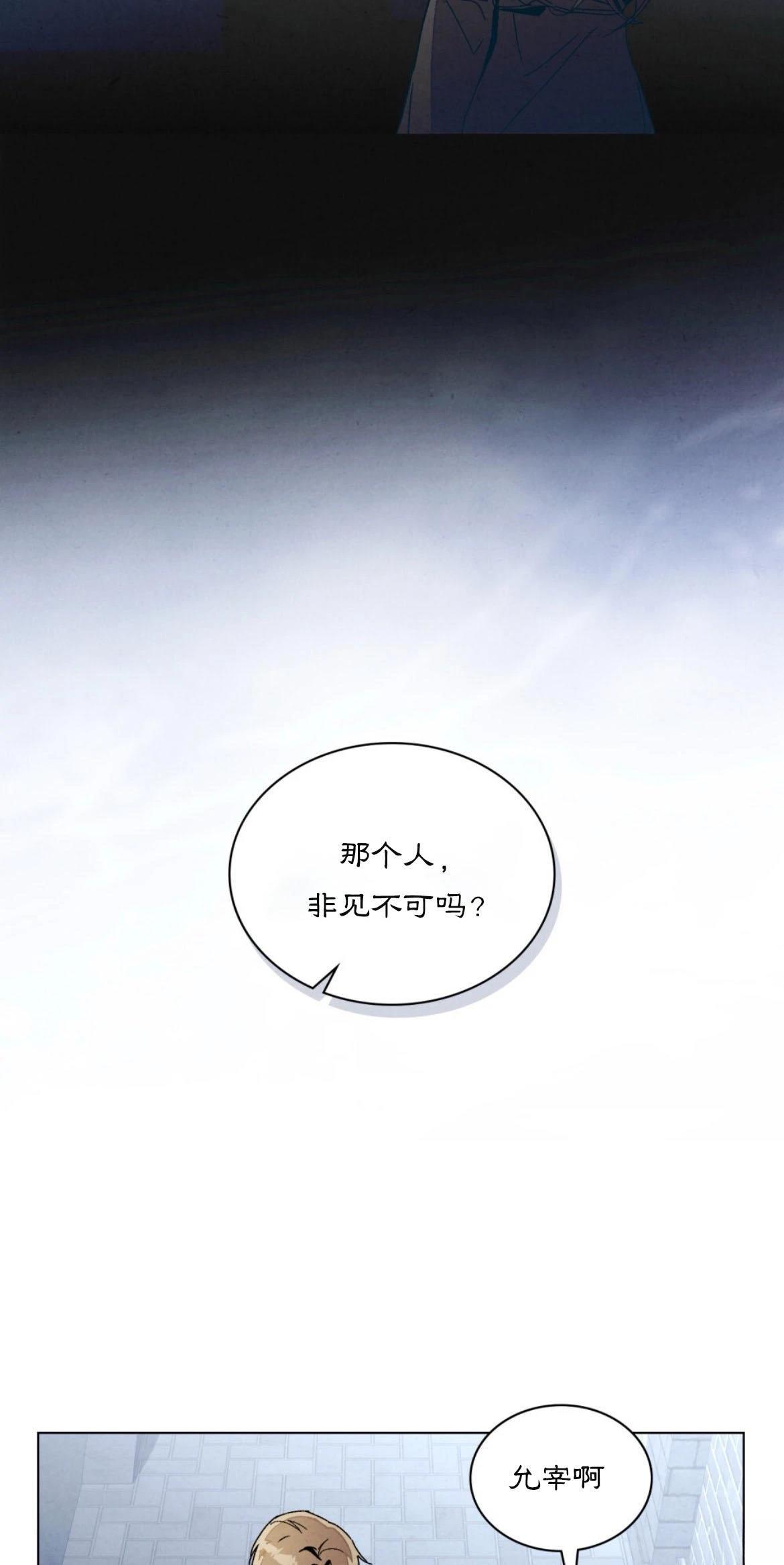 第8话42