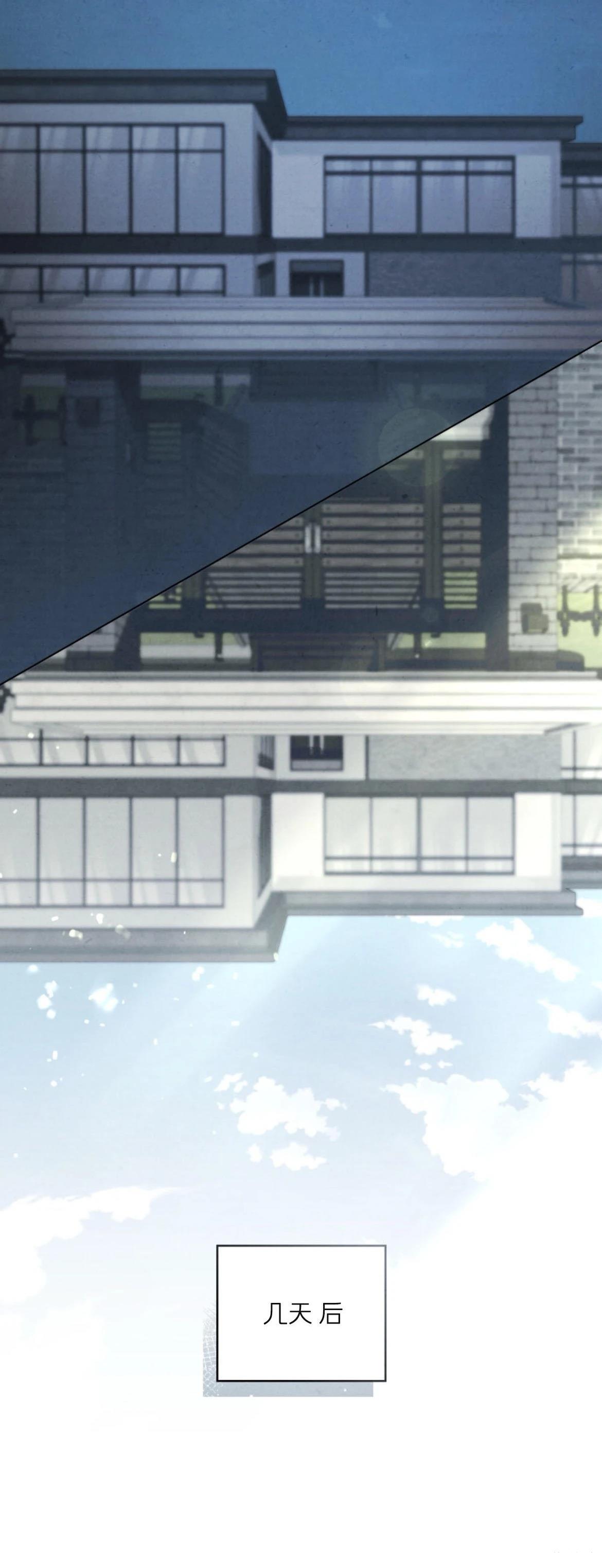 第8话55