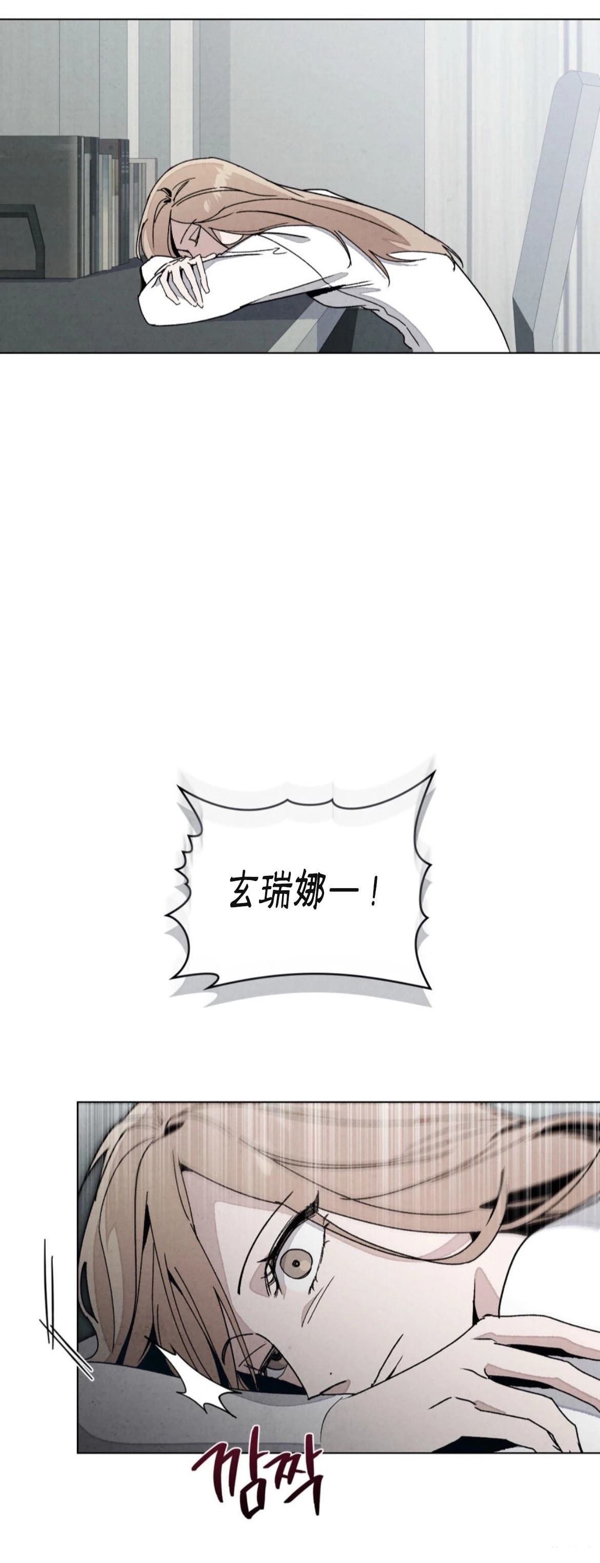 第8话57