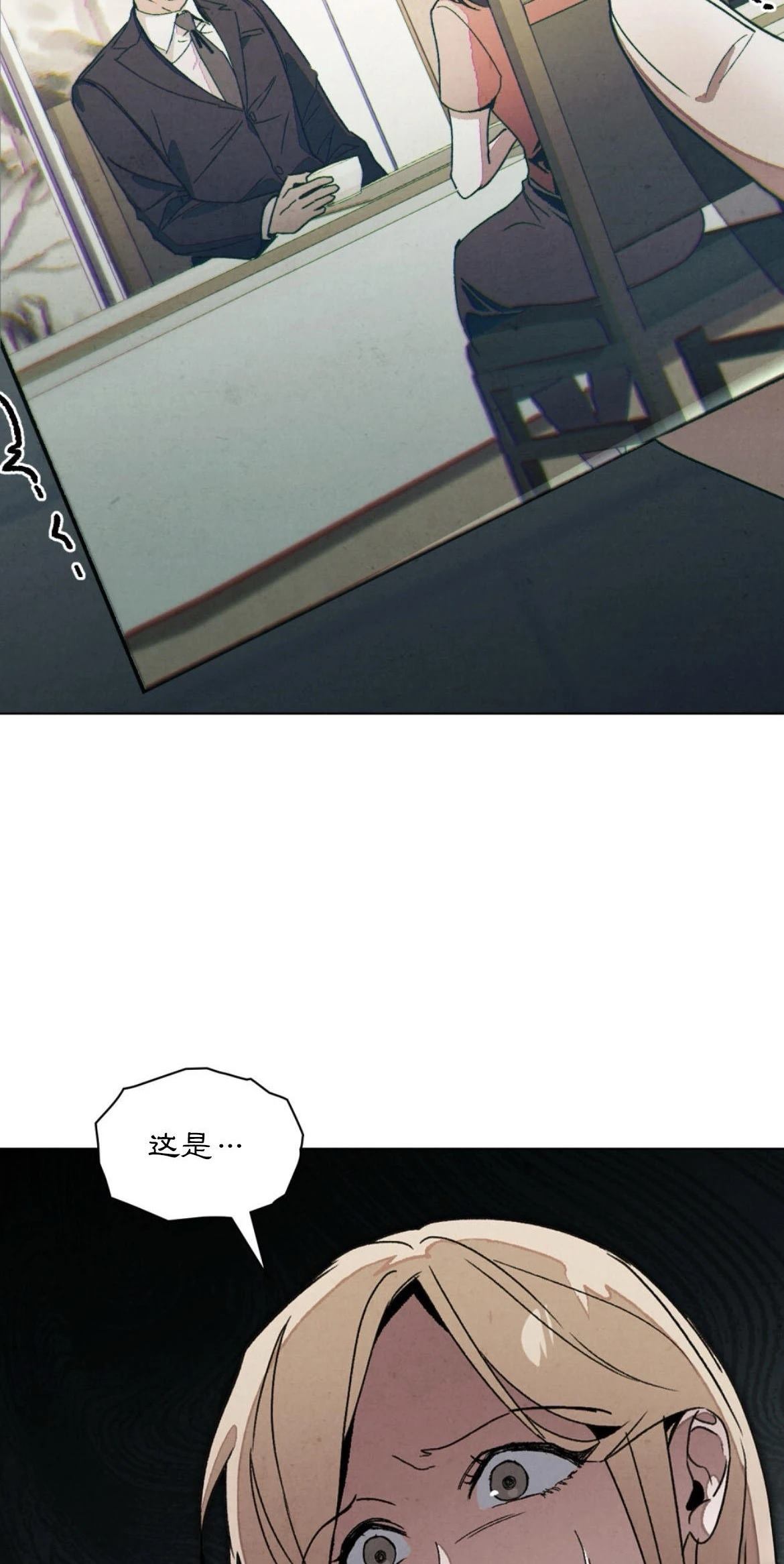 第9话1