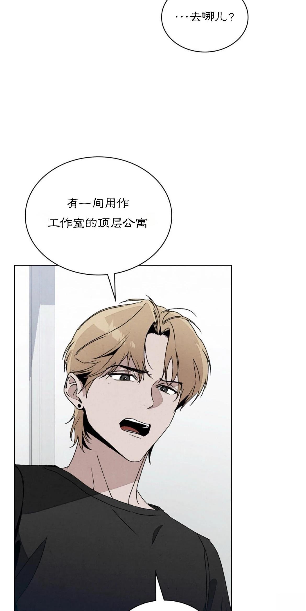 第9话37