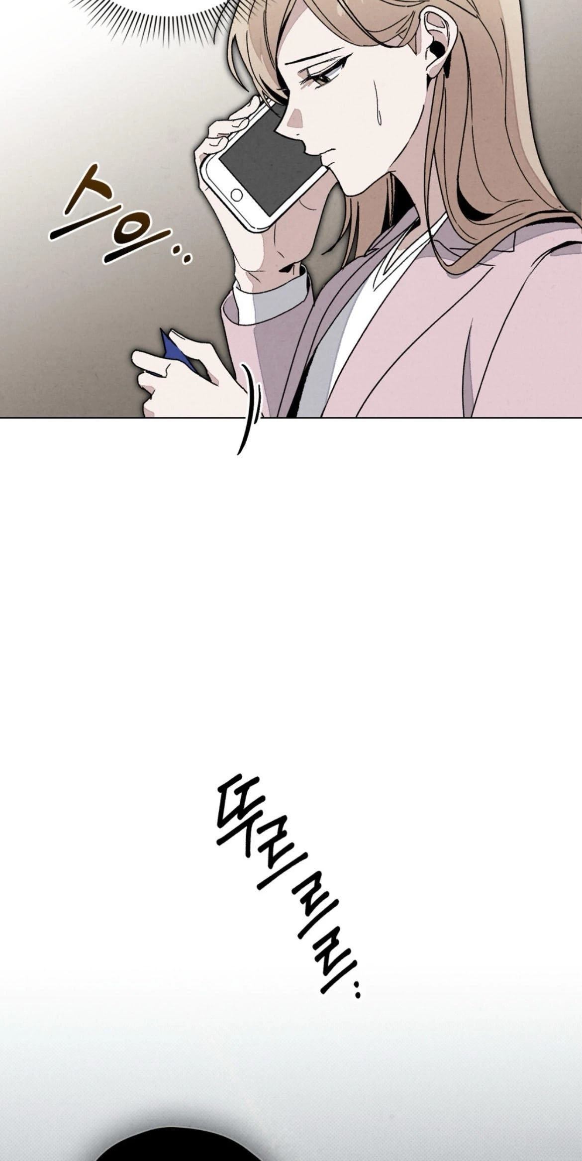 第9话51