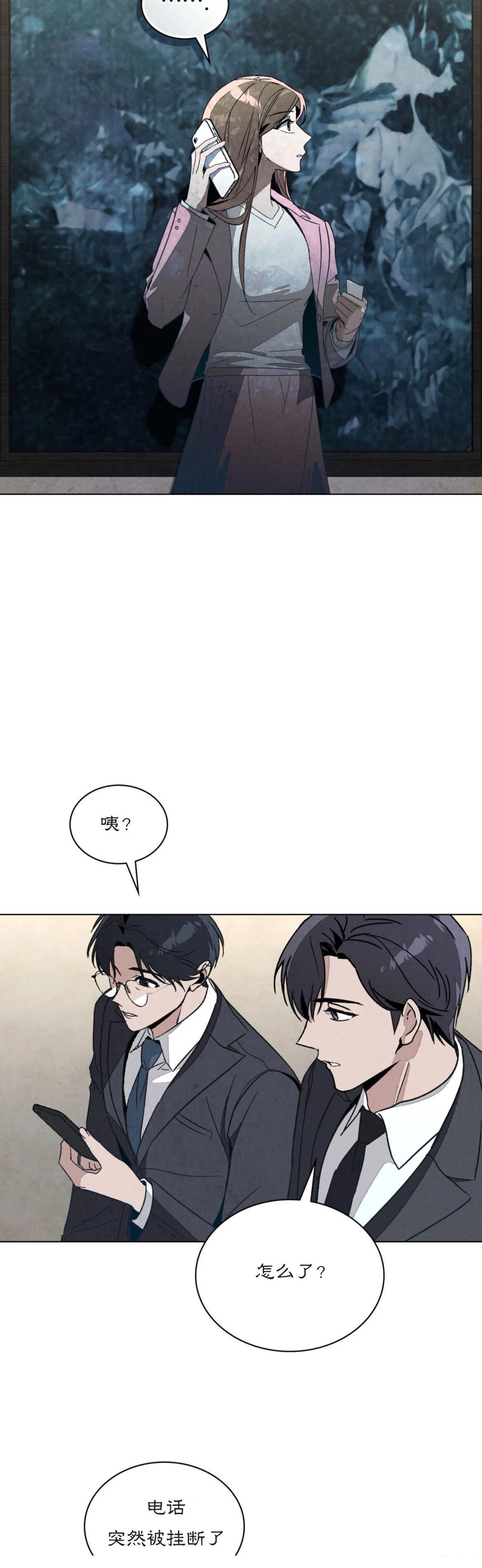第9话59