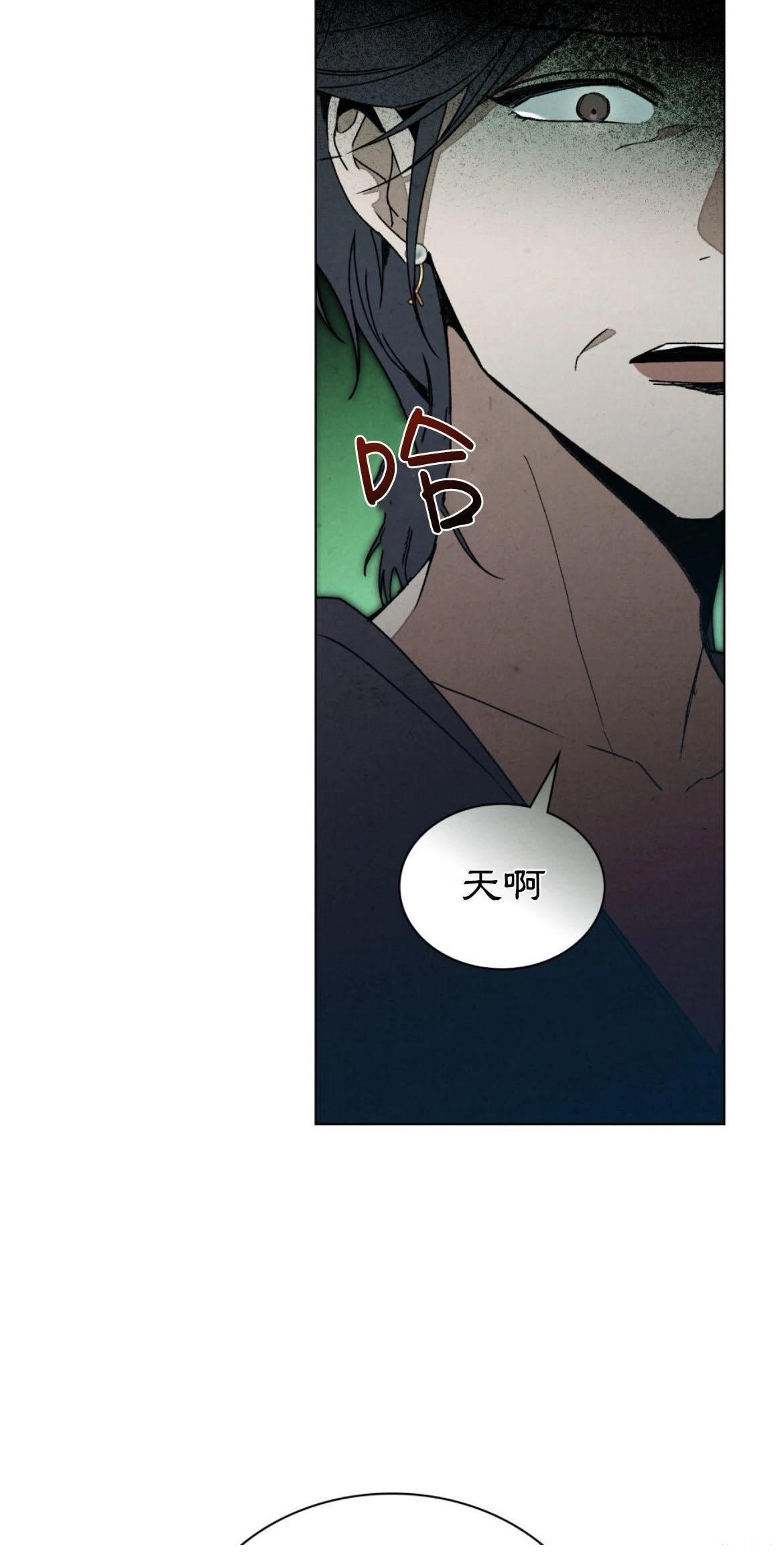 第9话8