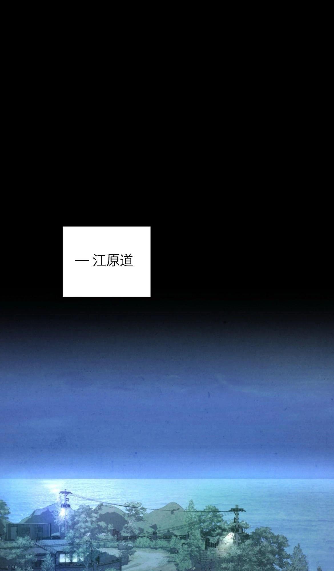 第10话0