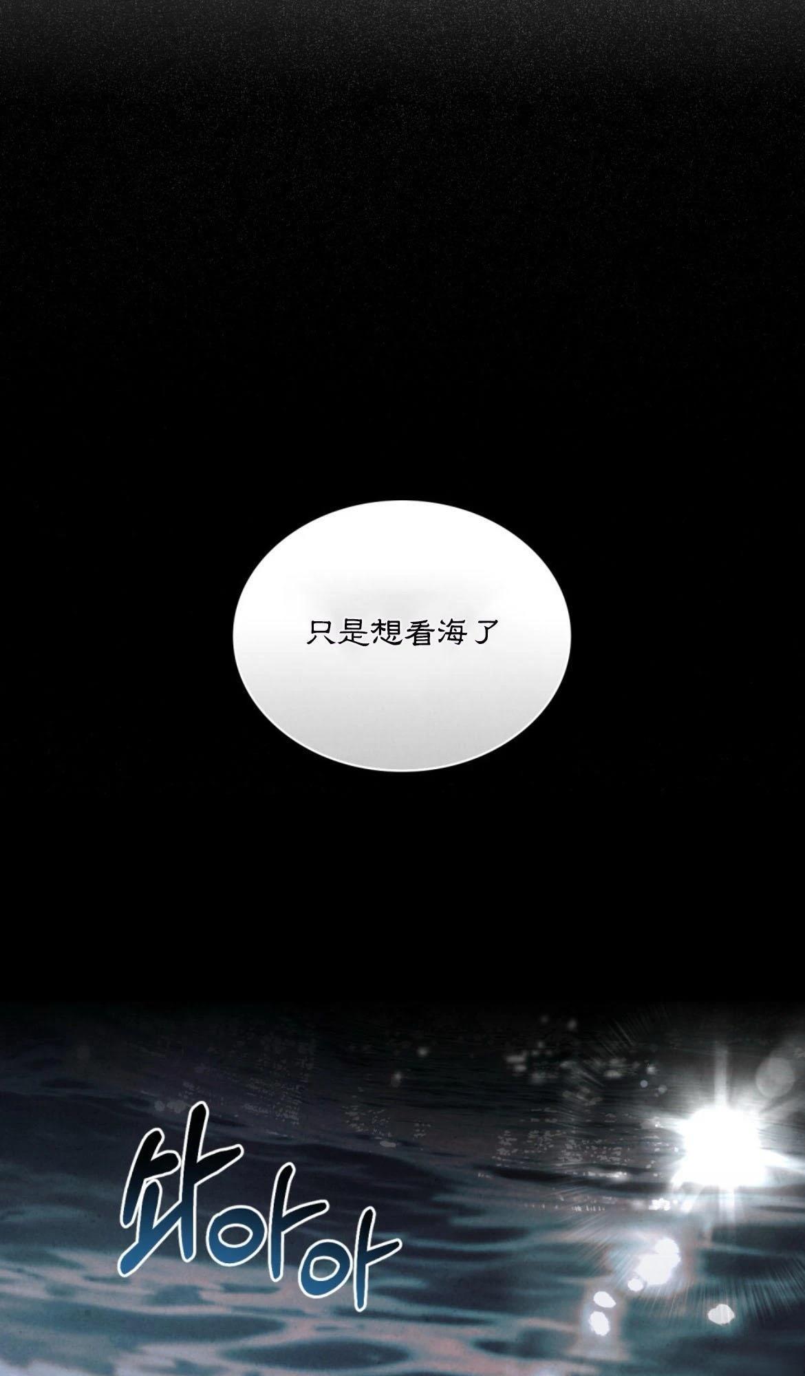第10话10