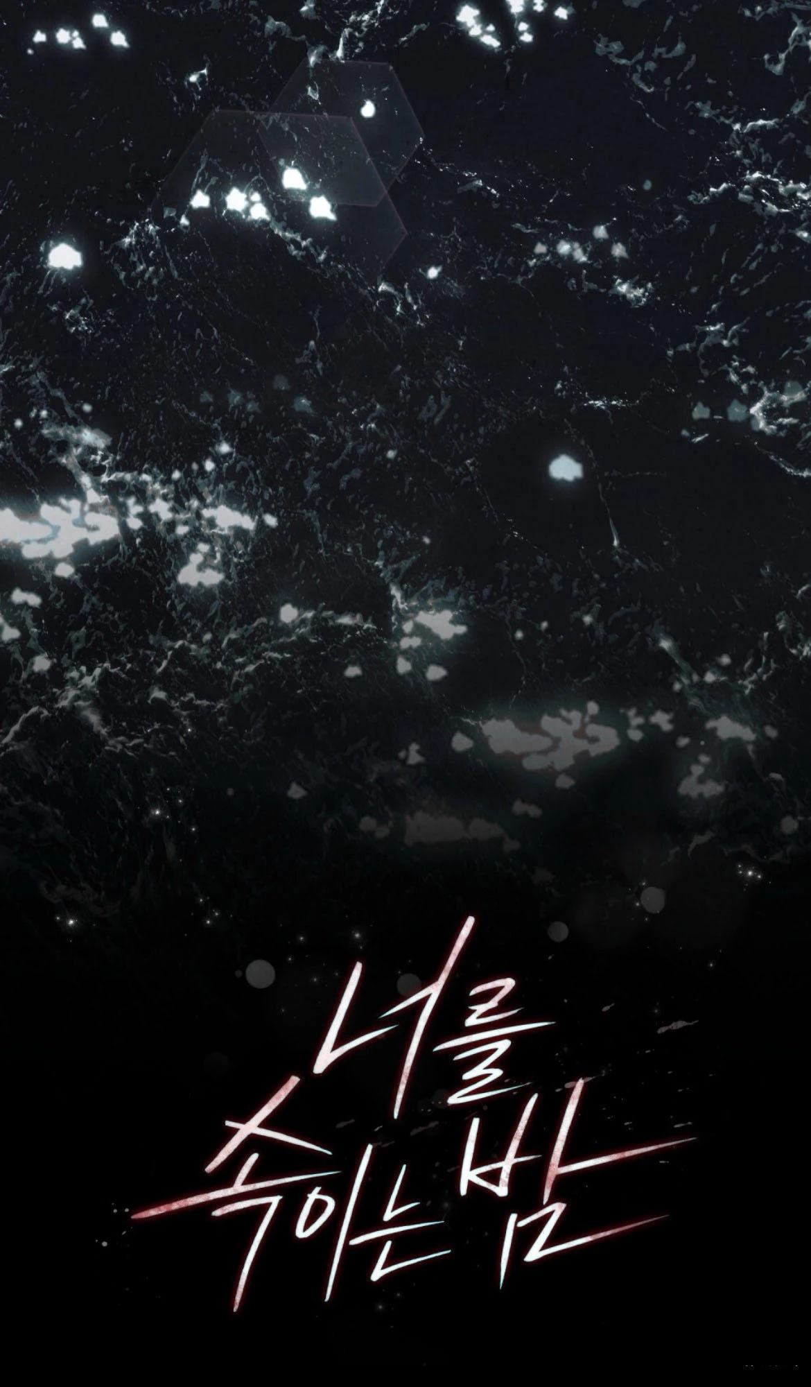 第10话13