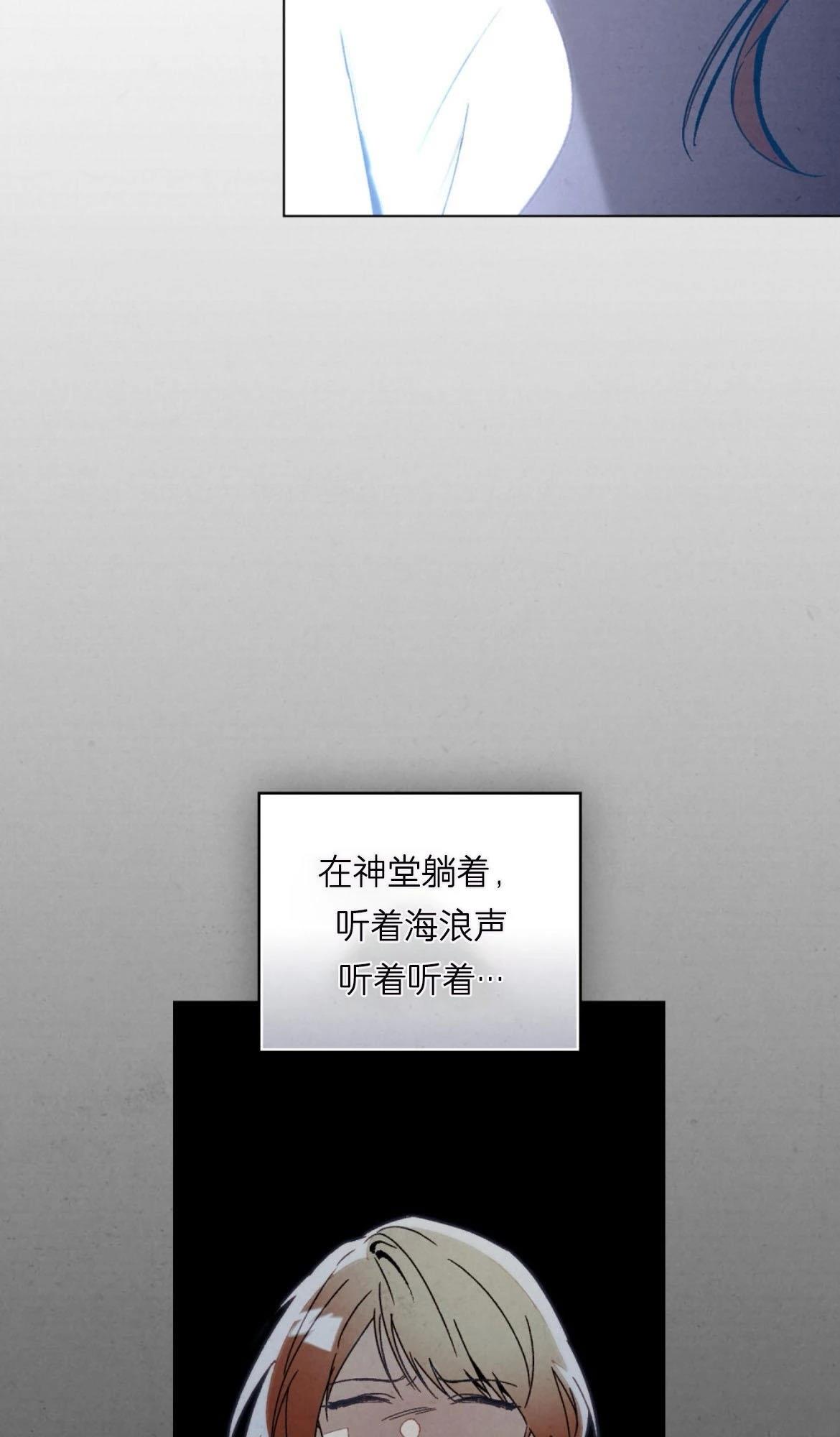 第10话20