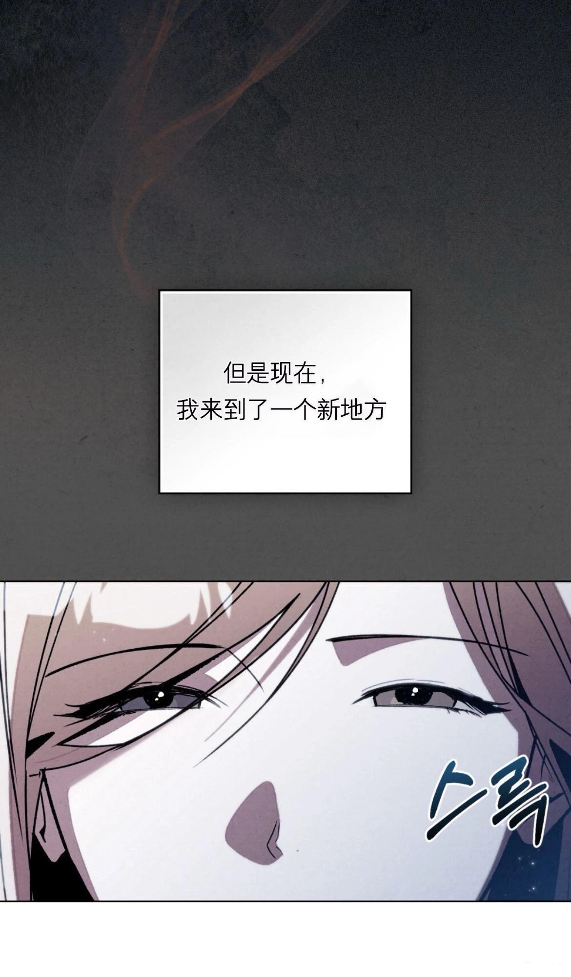 第10话23