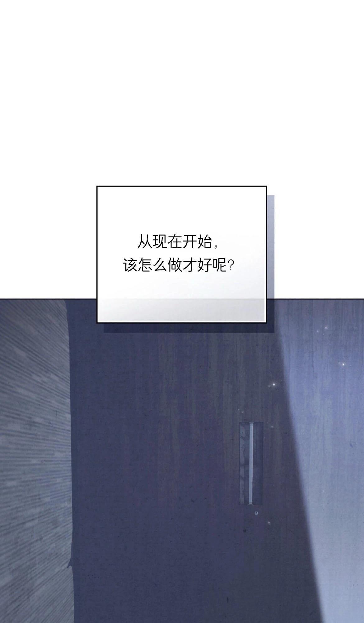 第10话24