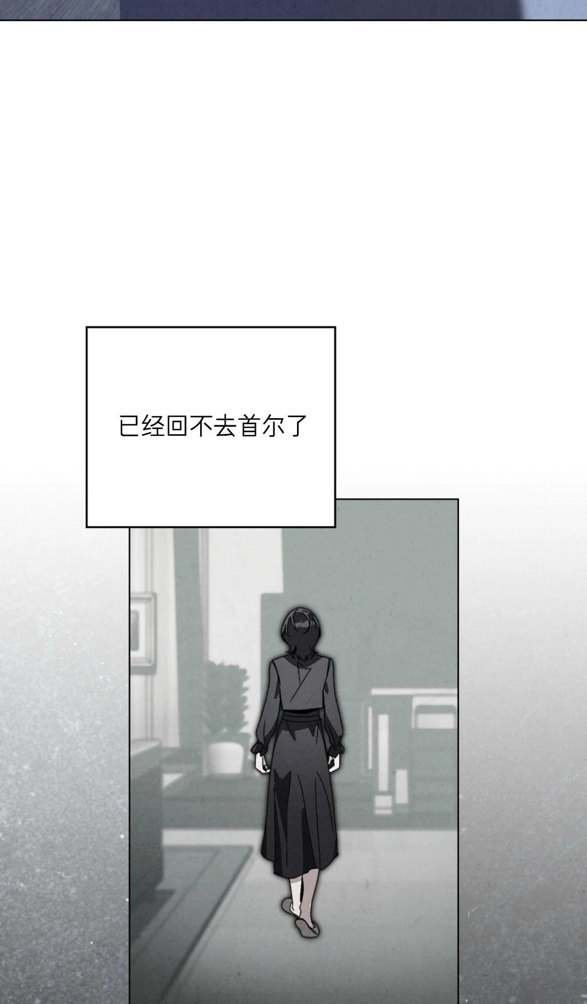 第10话25