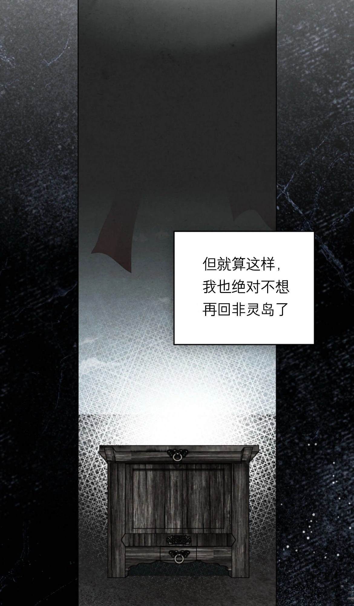 第10话26