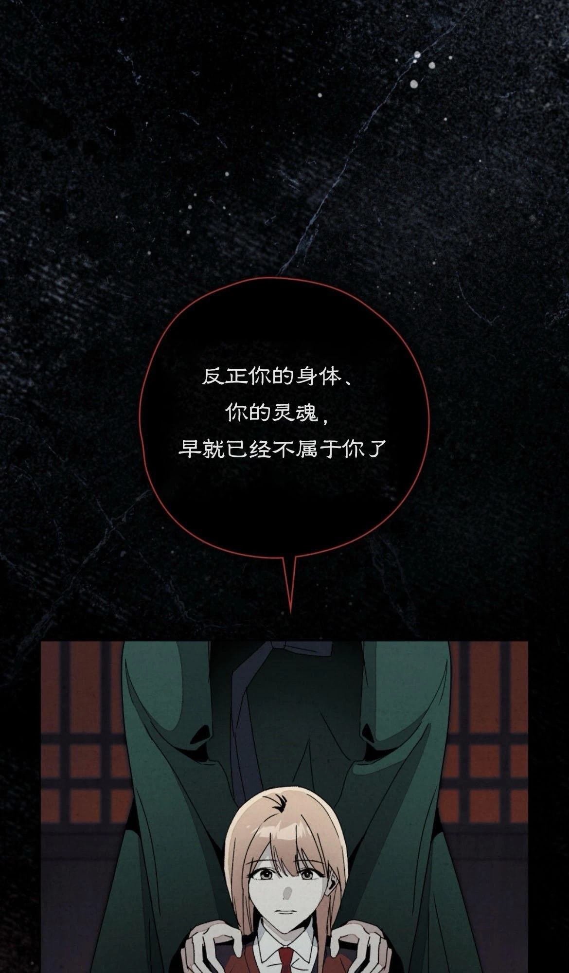 第10话35