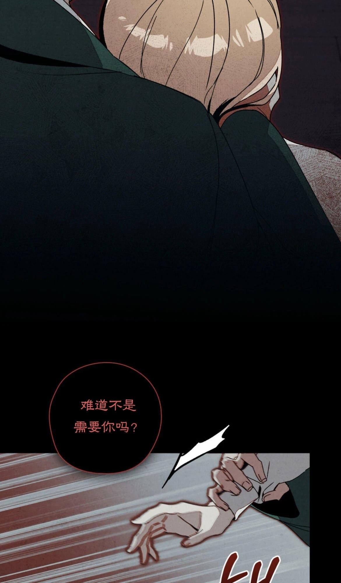 第10话39