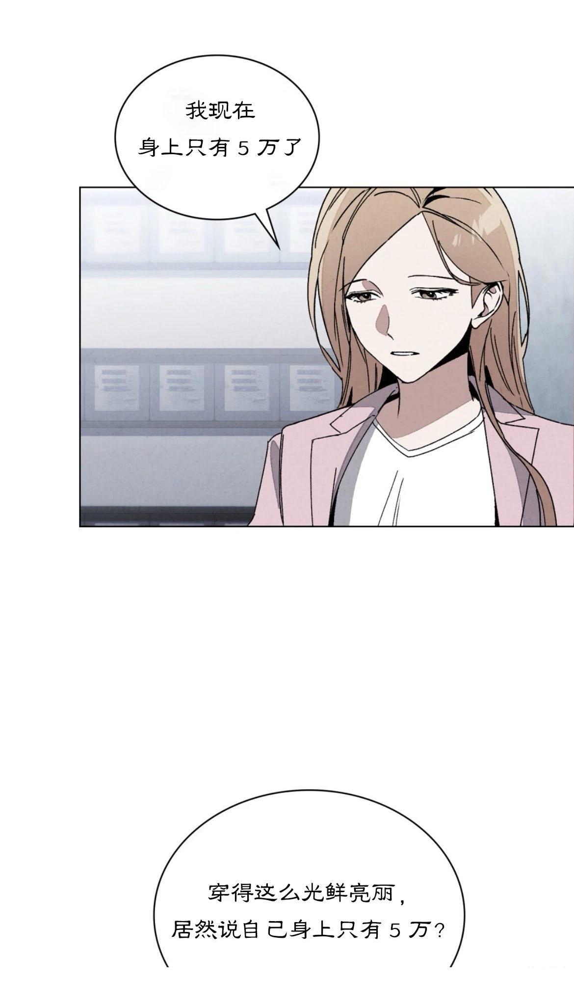 第10话4