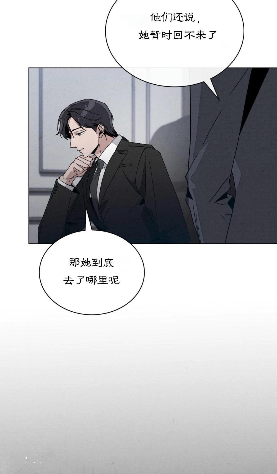 第10话58