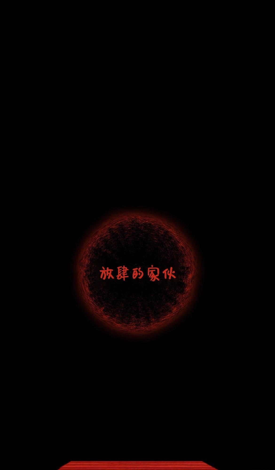 第7话1