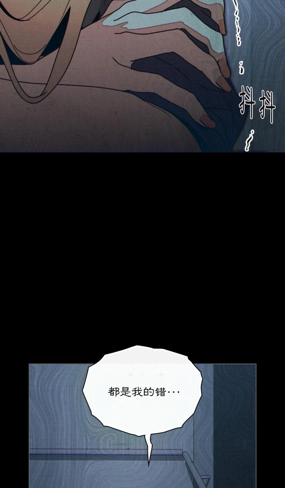 第7话6