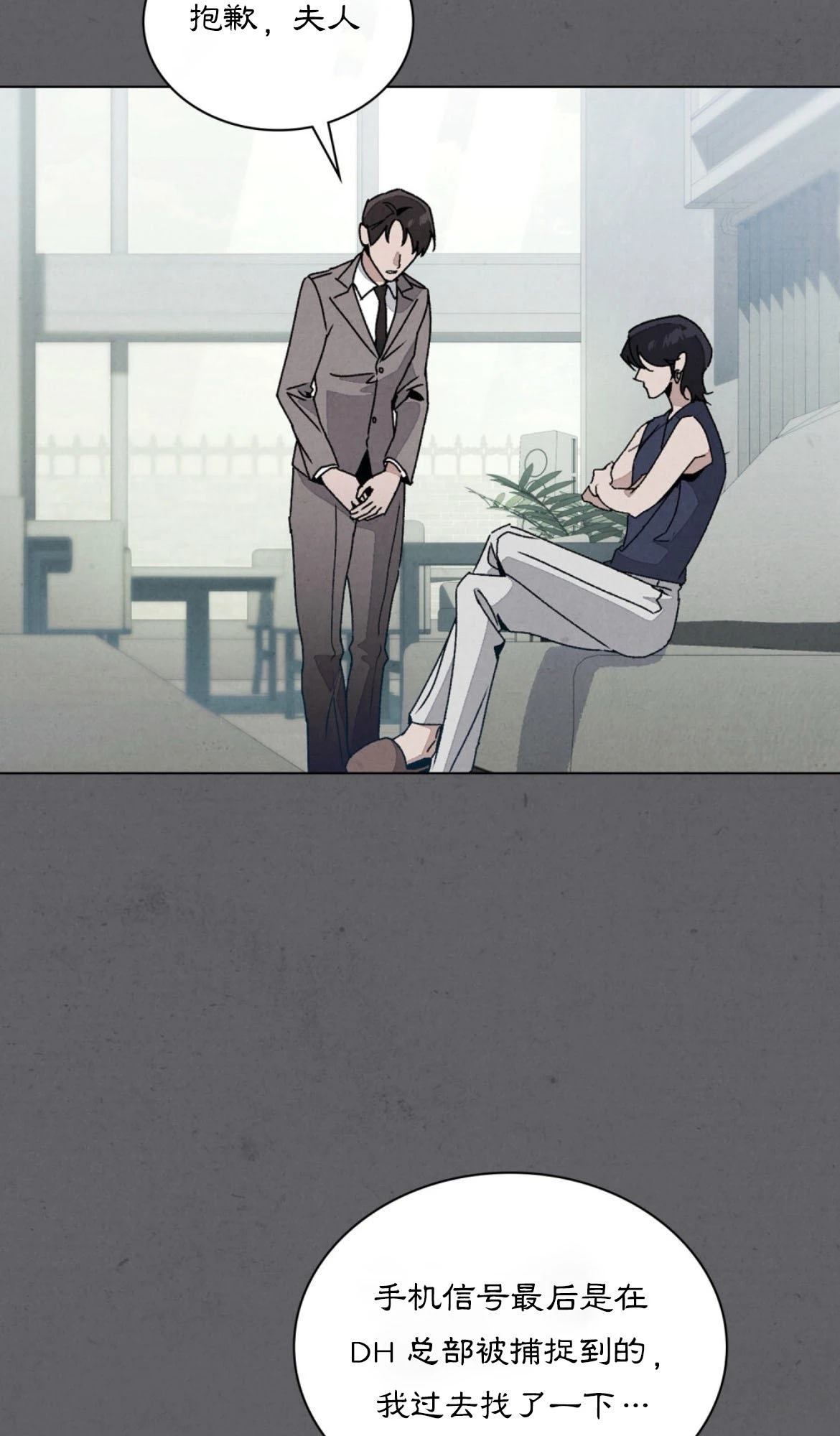 第11话1