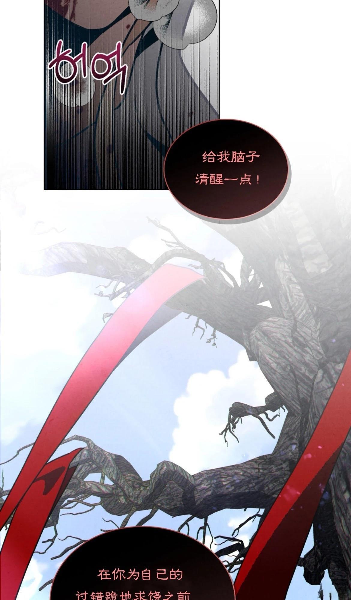 第11话40