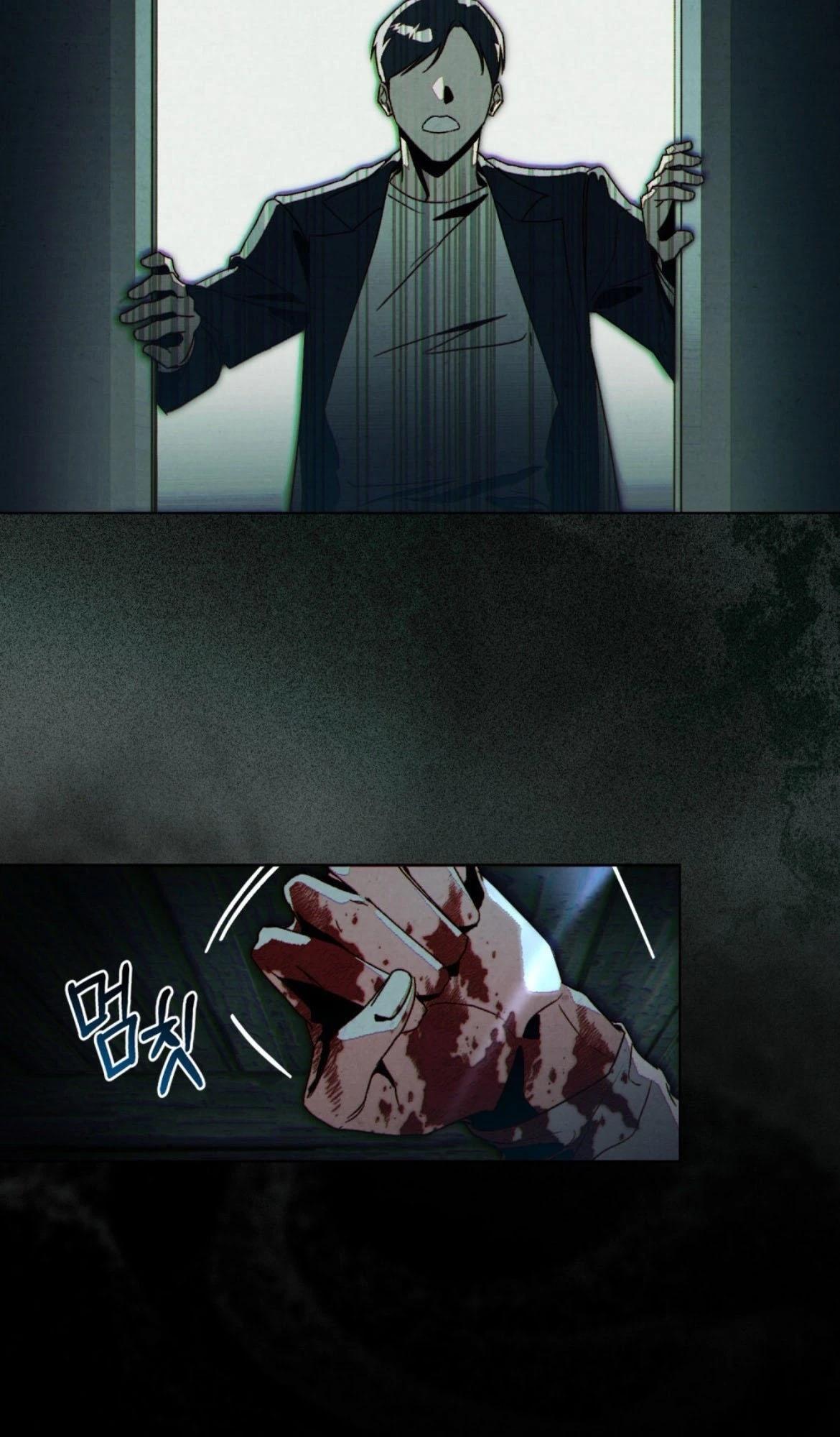 第11话54
