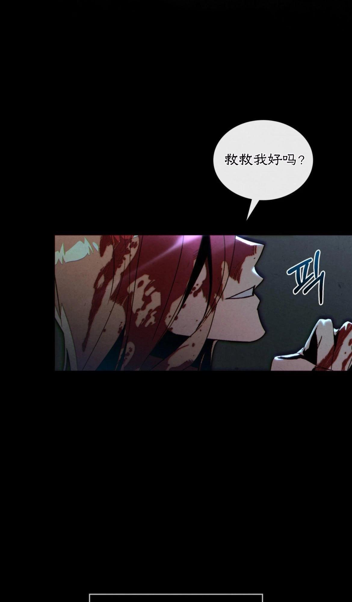 第11话55