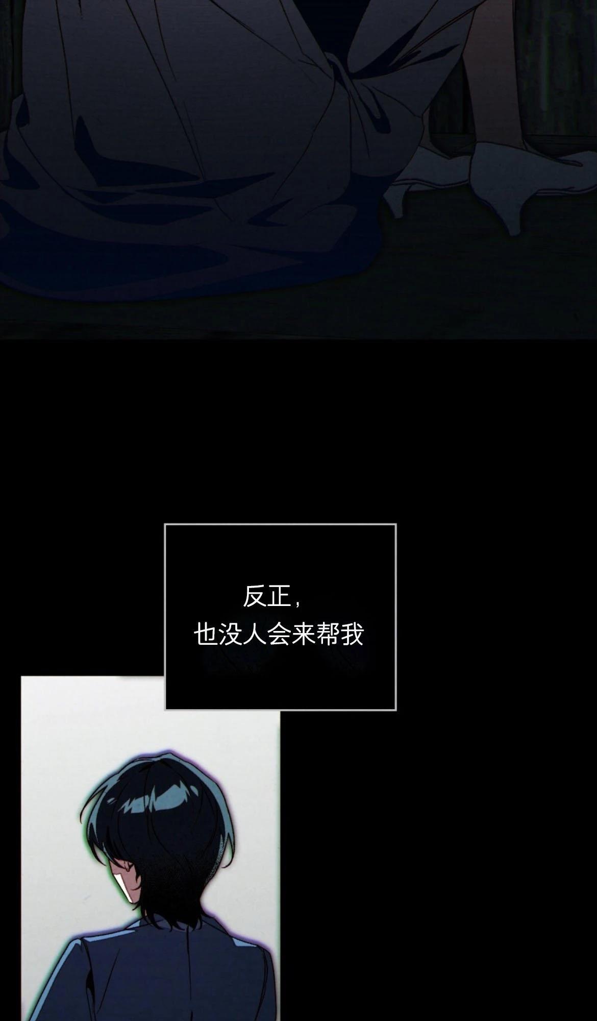 第11话57