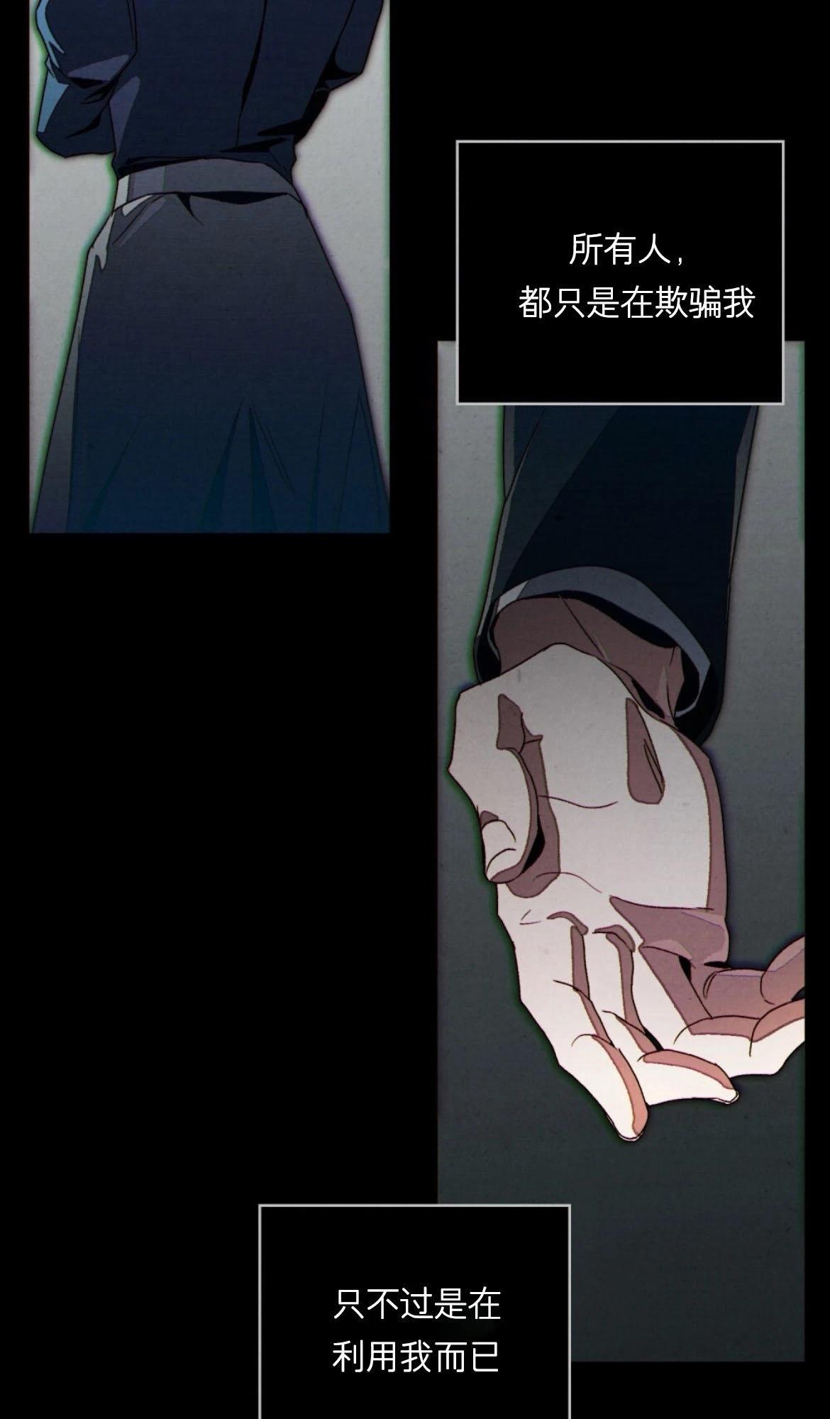 第11话58