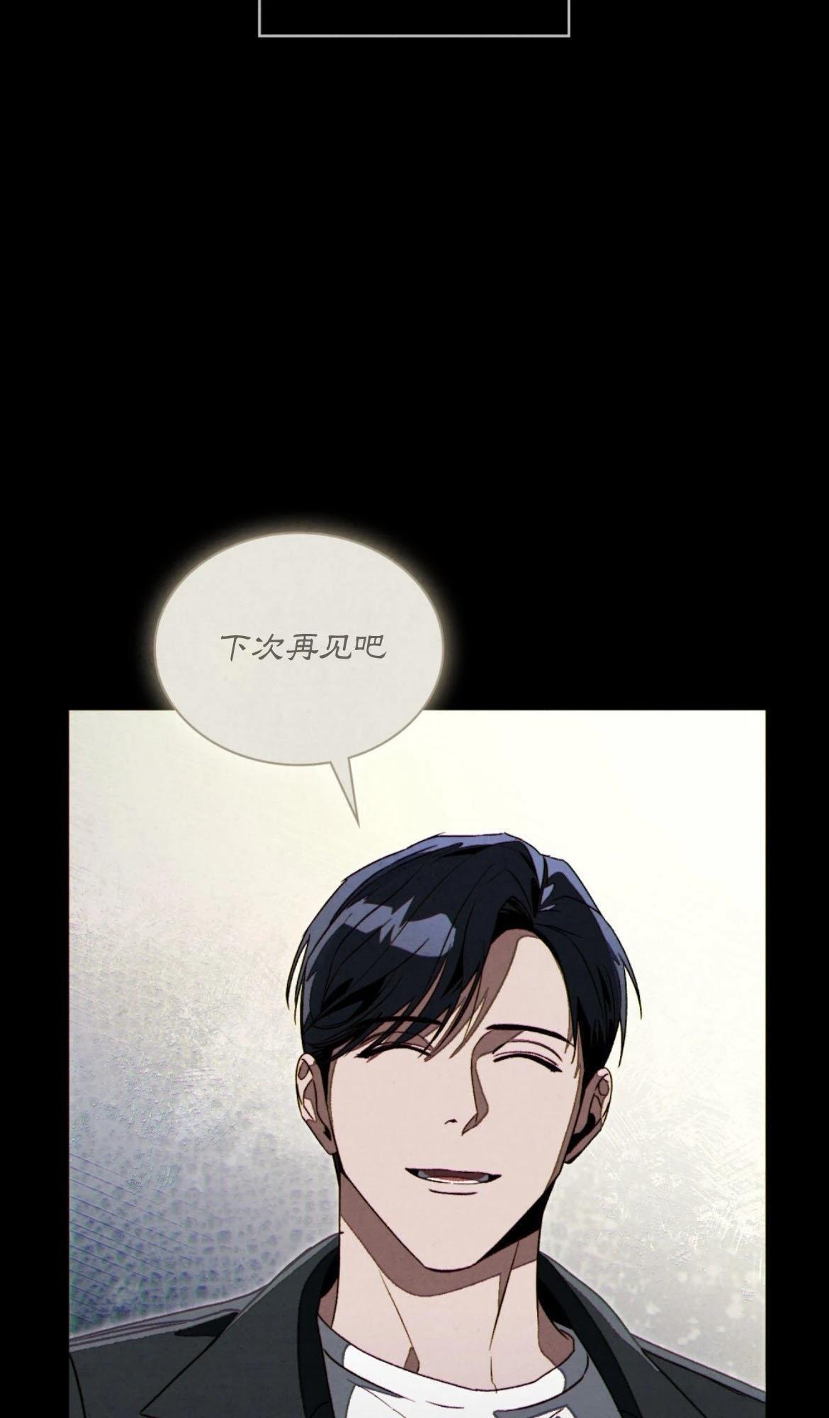 第11话59