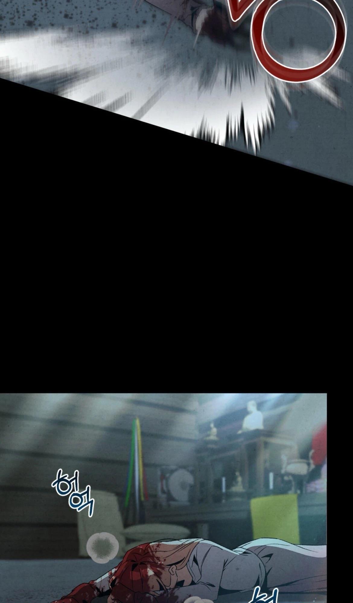 第11话70