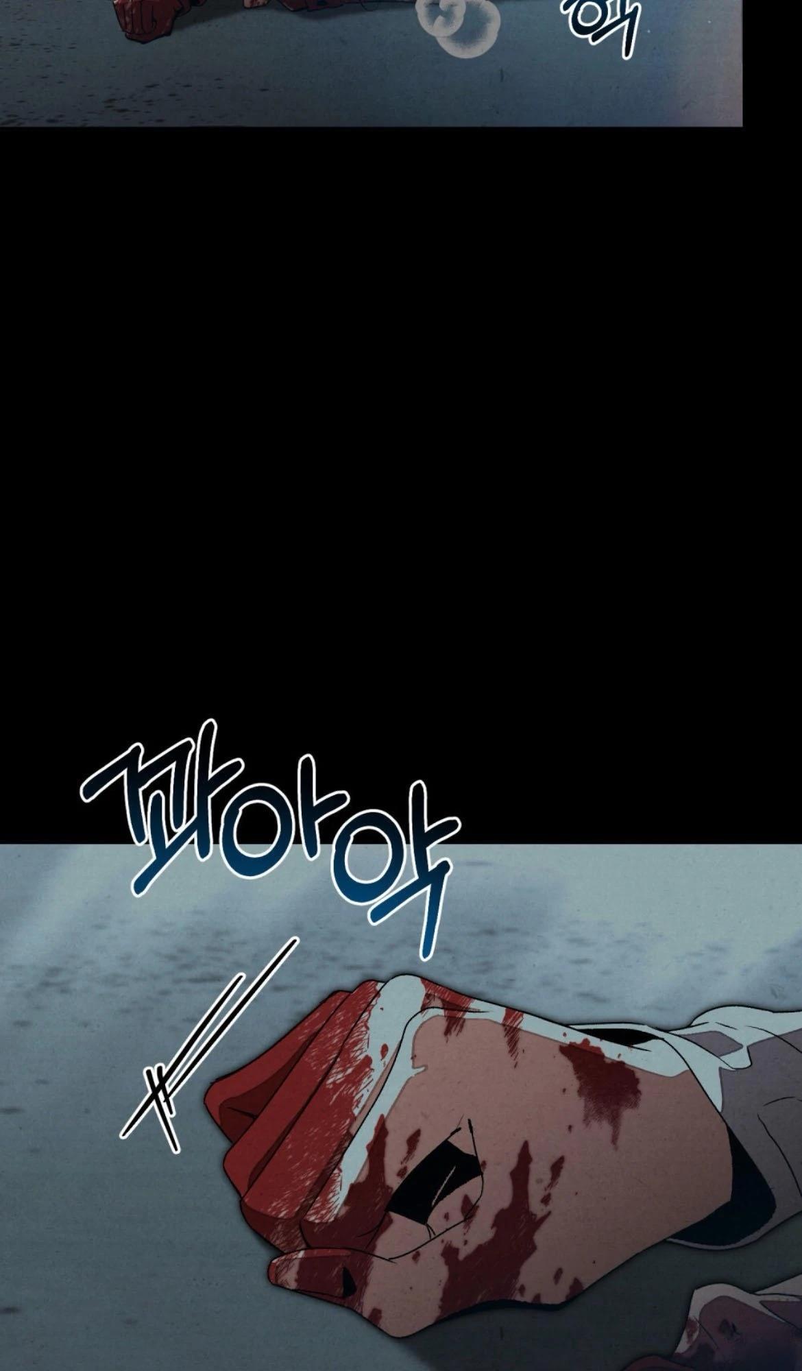 第11话71