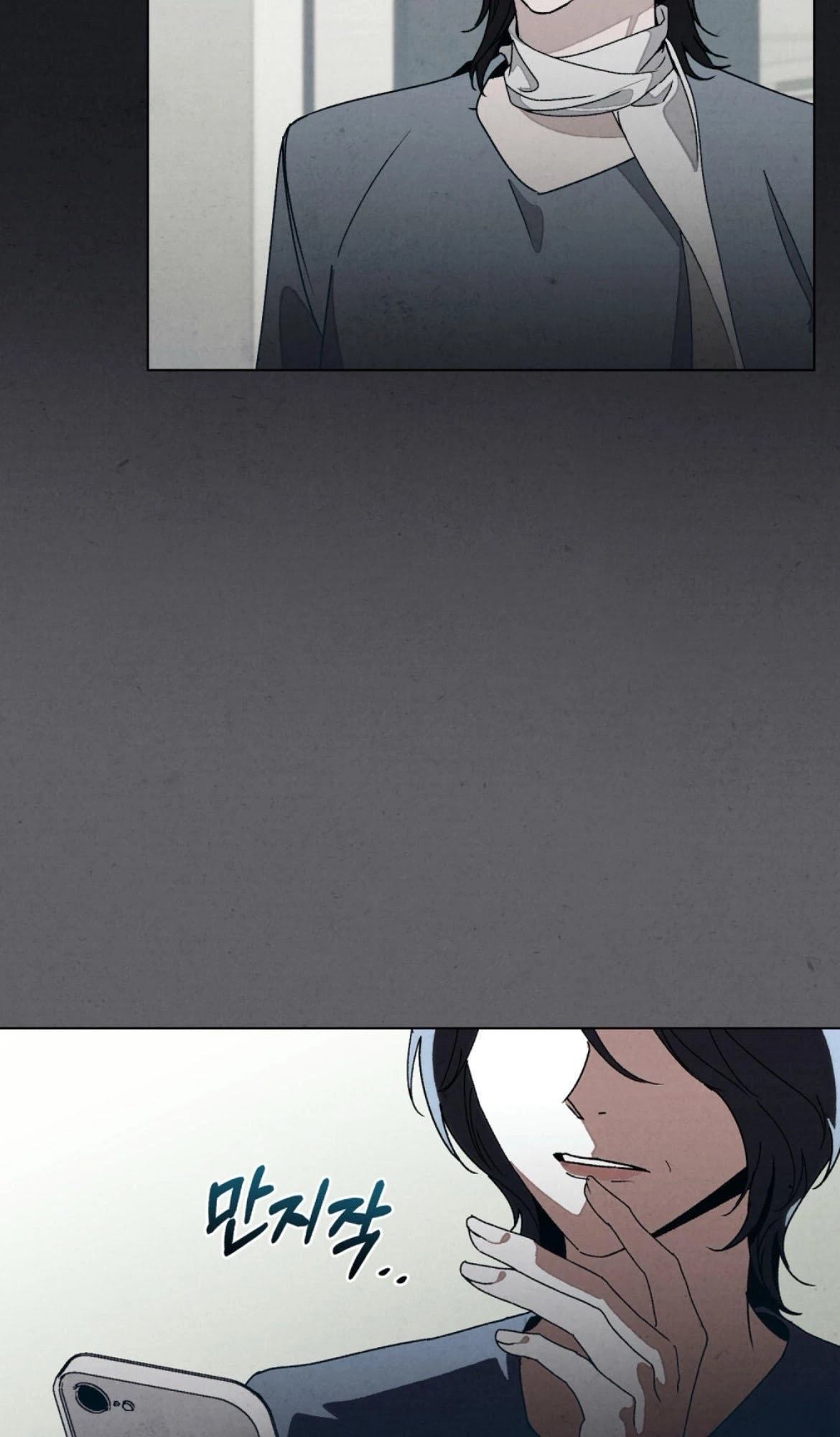 第11话8