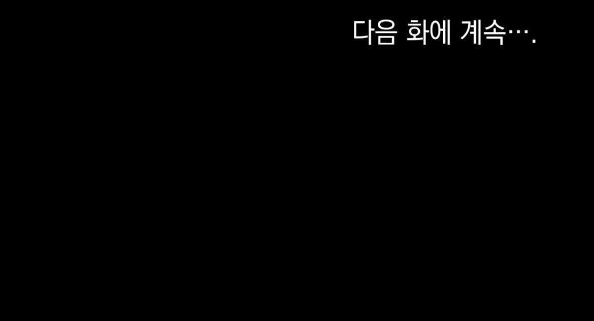 第11话80