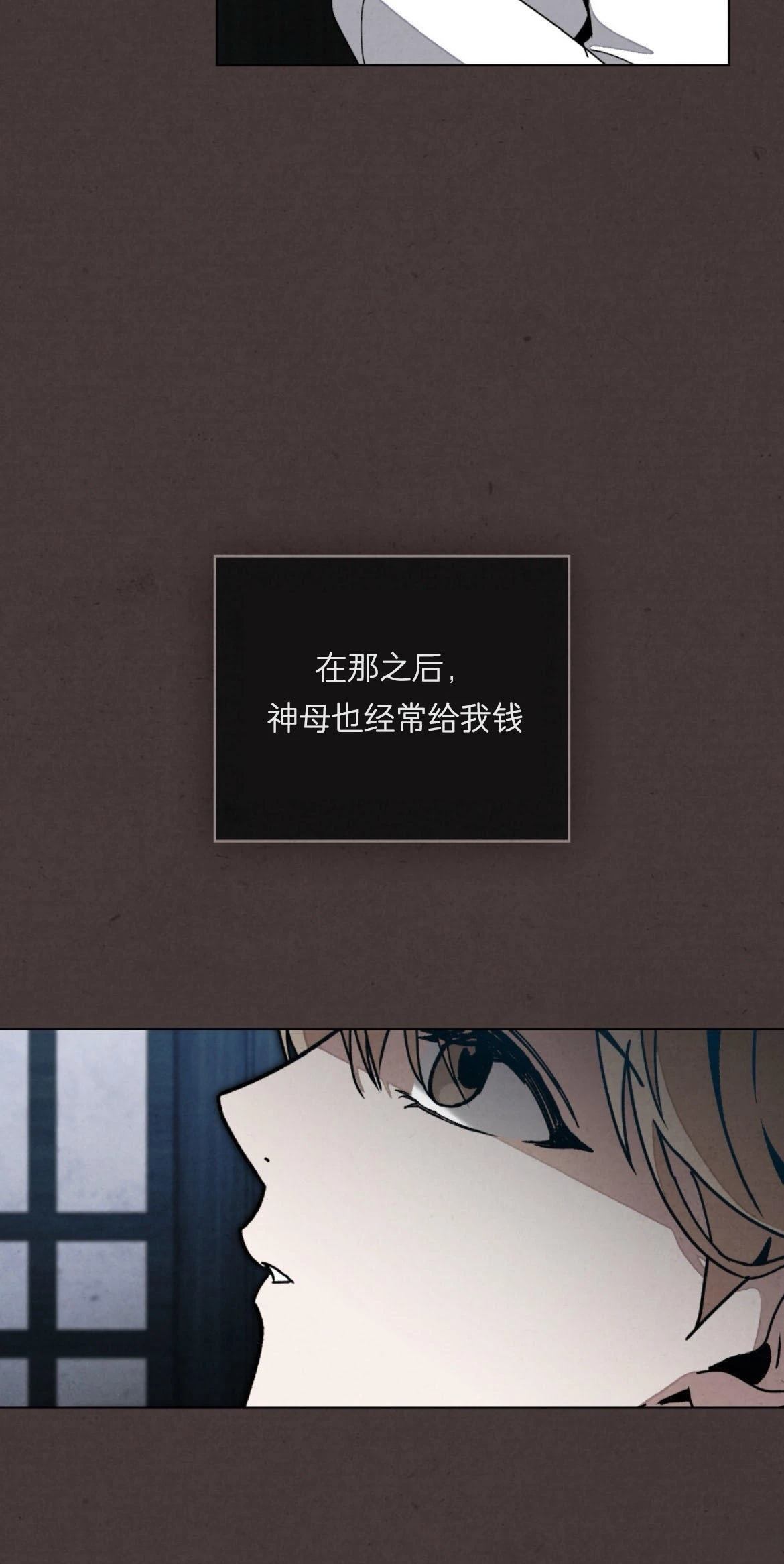 第12话15