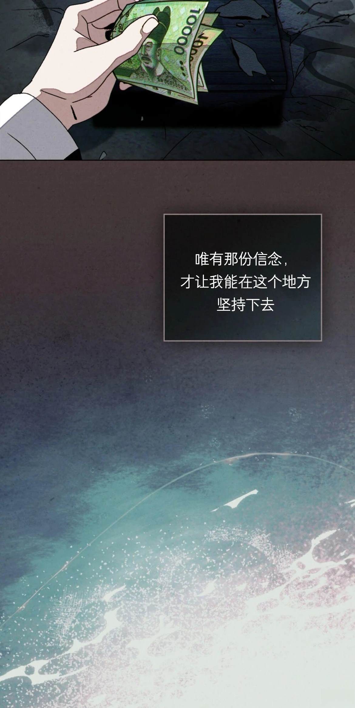 第12话20