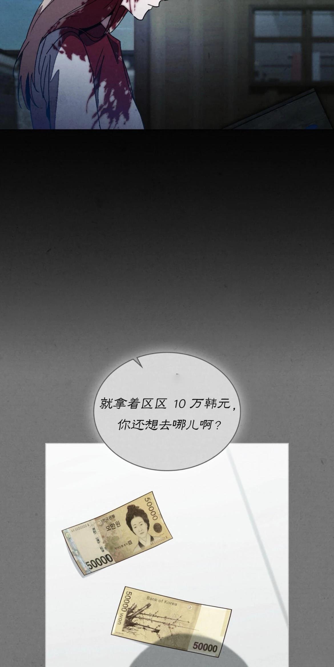 第12话22