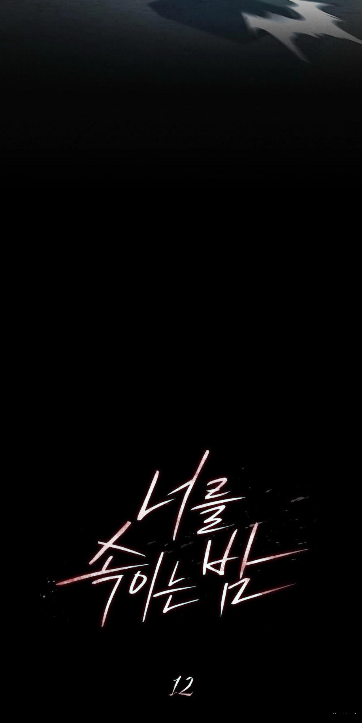 第12话25