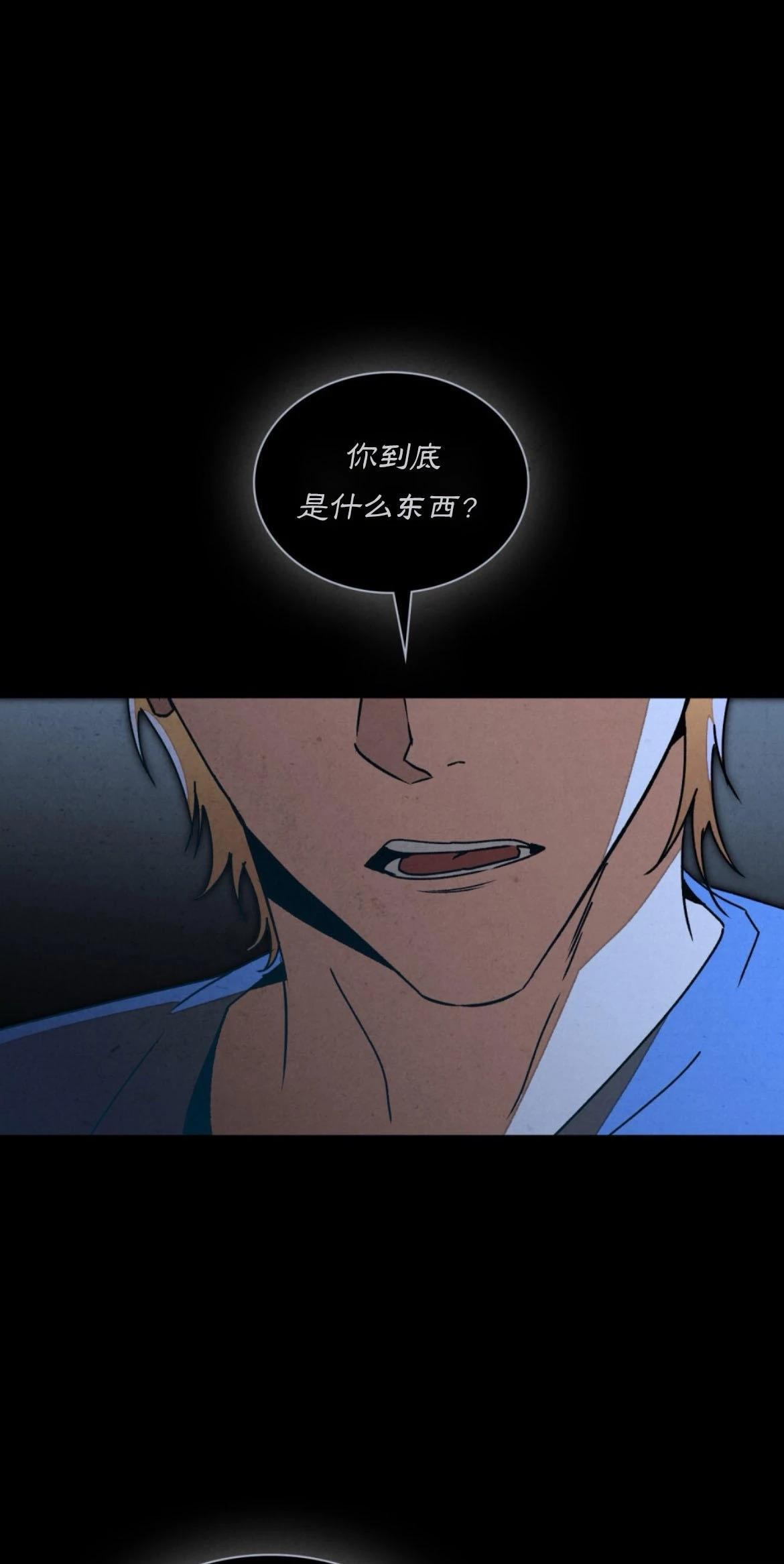 第12话36