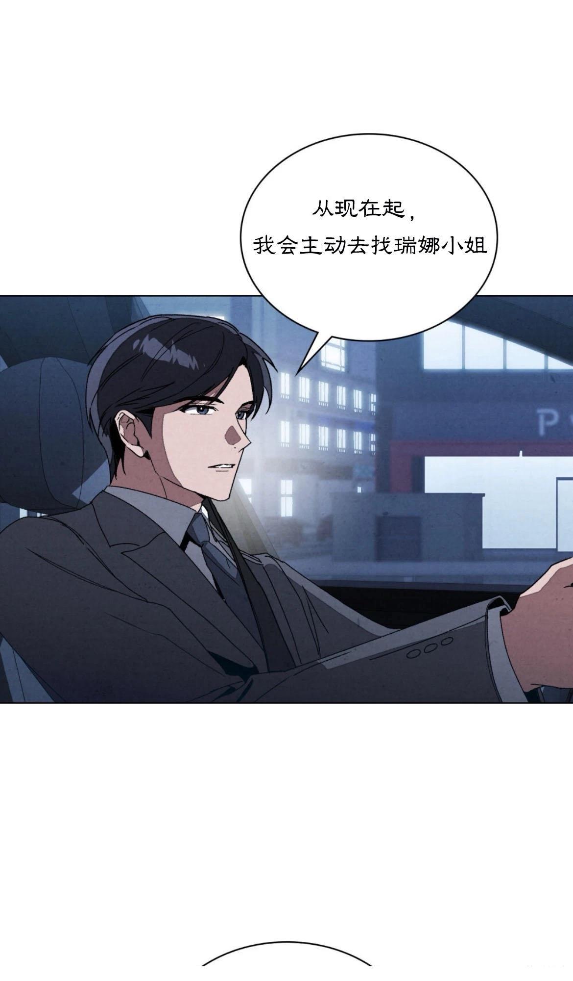 第14话0