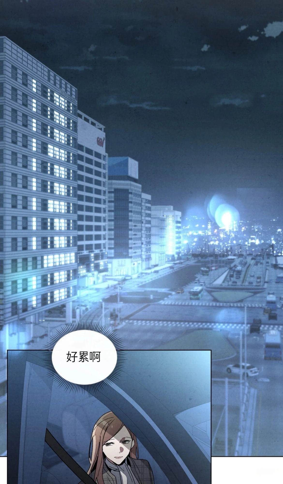 第14话17