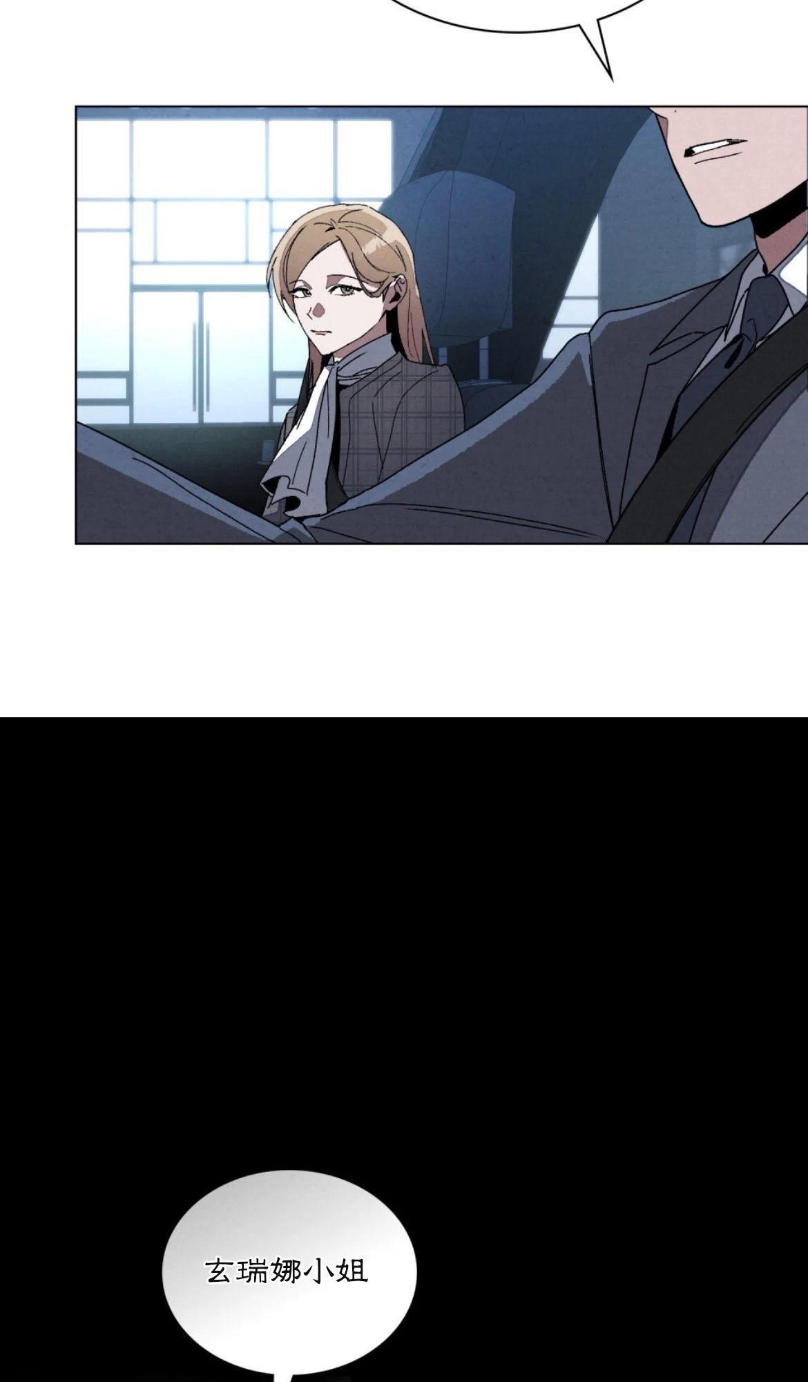 第14话19
