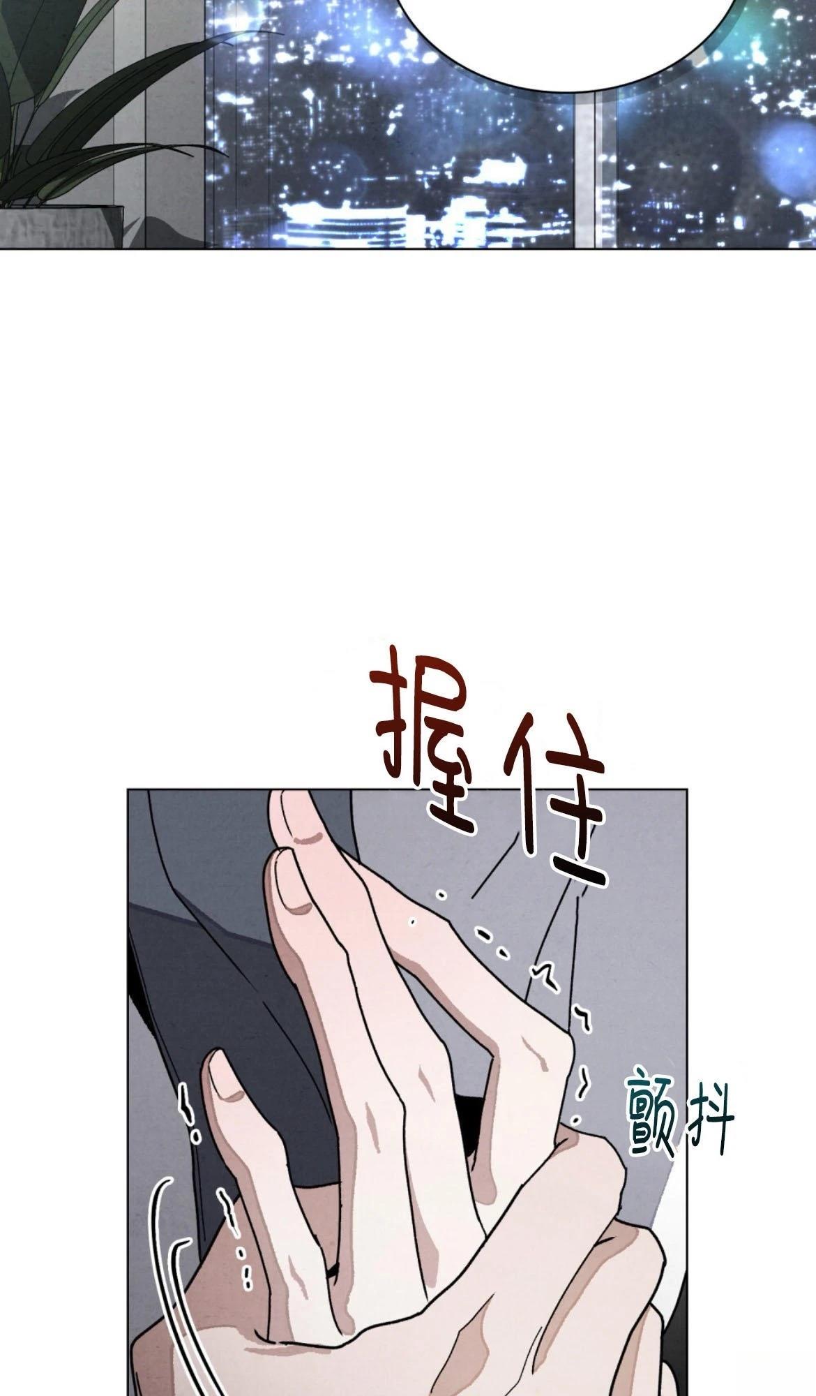 第14话30