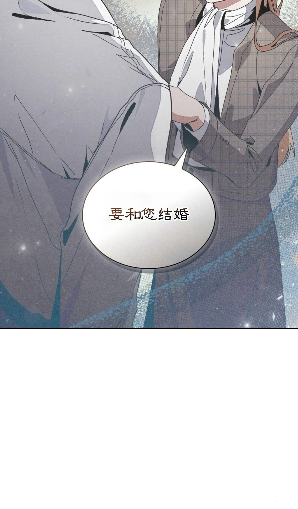 第14话35