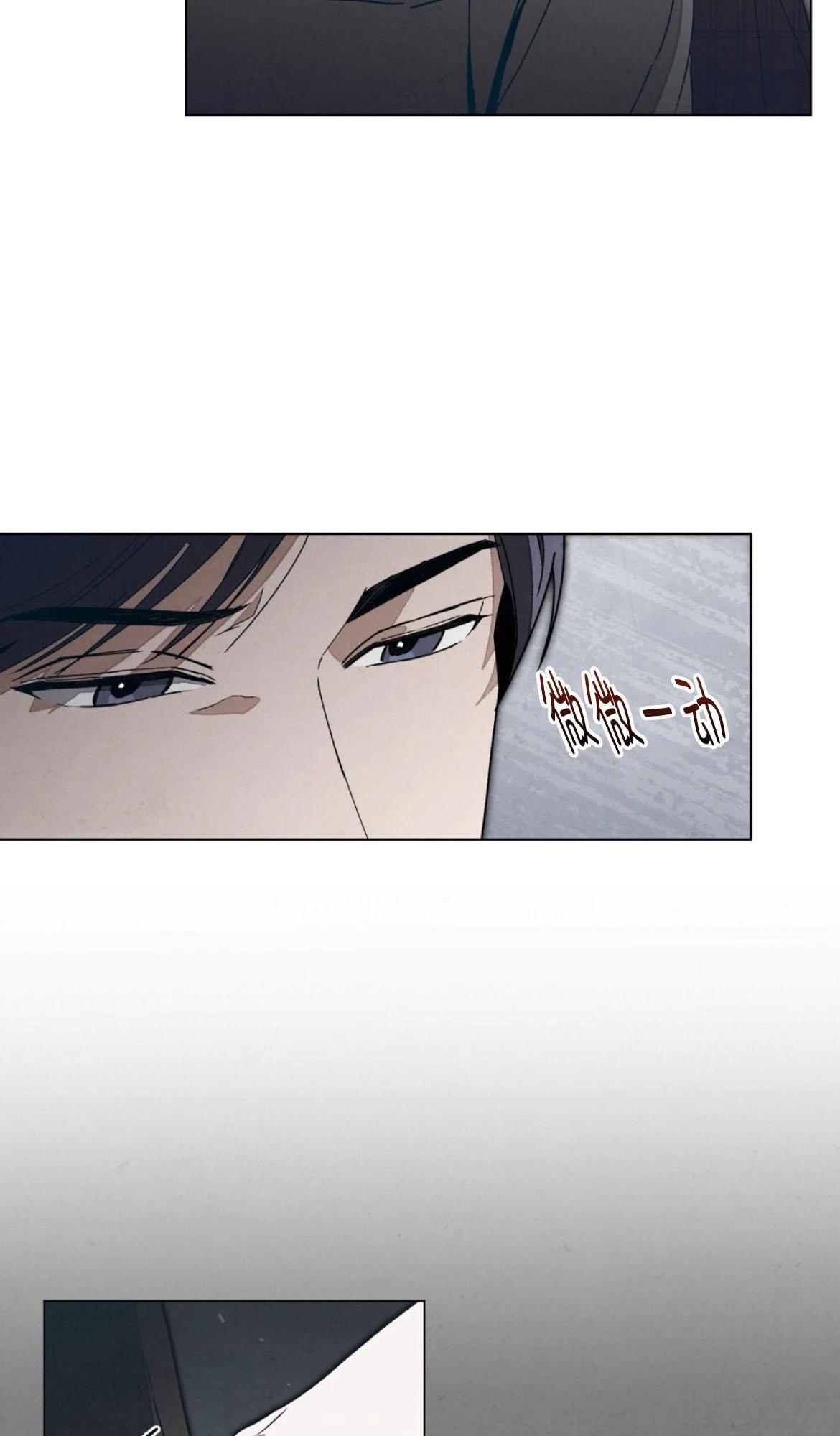 第14话39