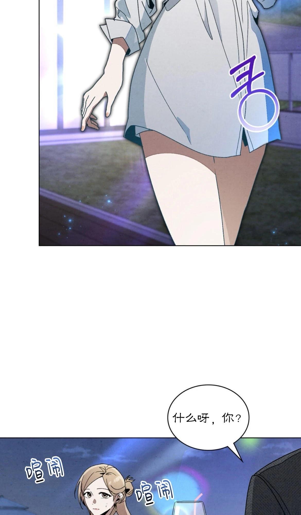 第14话45